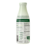 Simplee Aloe Vera Food Supplement, 1L GOODS Costco UK