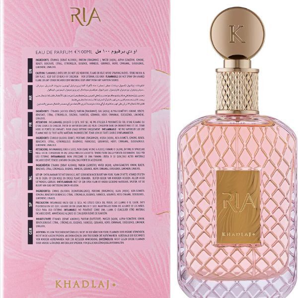 Khadlaj Ria eau de parfum 100ml - British product.