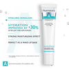 Pharmaceris A hyaluronic acid face cream 40ml, UK version