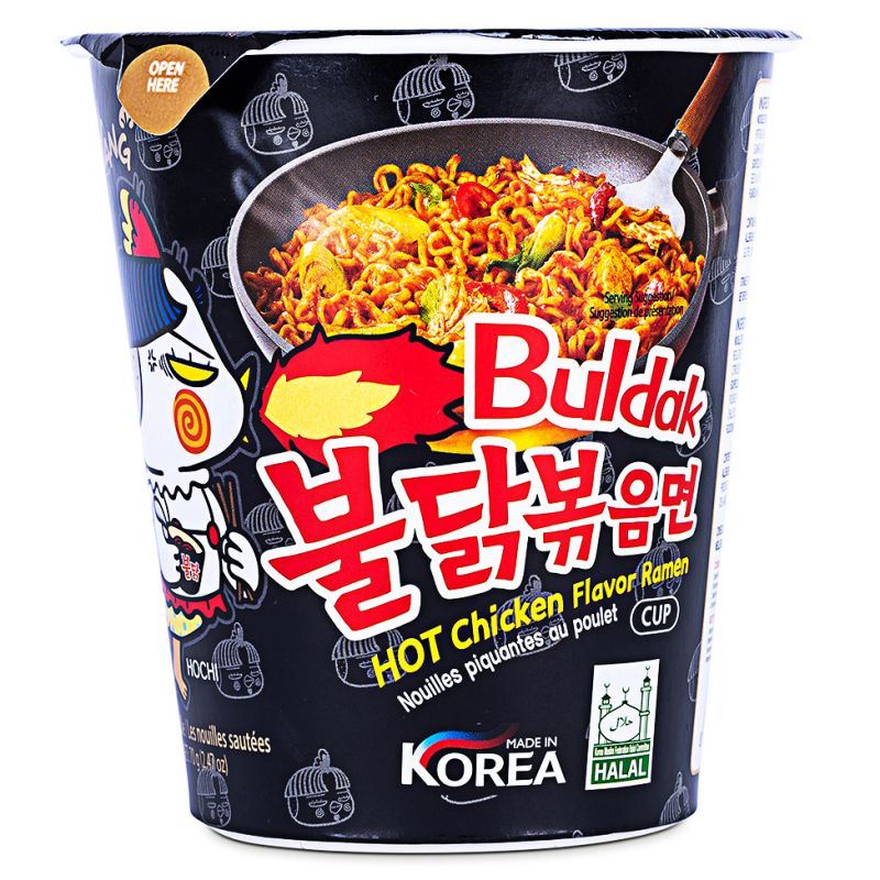 Samyang hot chicken flavour ramen cup, imported from the UK