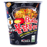 Samyang hot chicken flavour ramen cup, imported from the UK