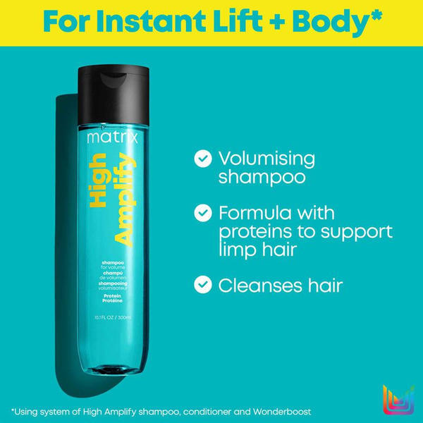 Matrix High Amplify shampoo and conditioner duo (British brand)