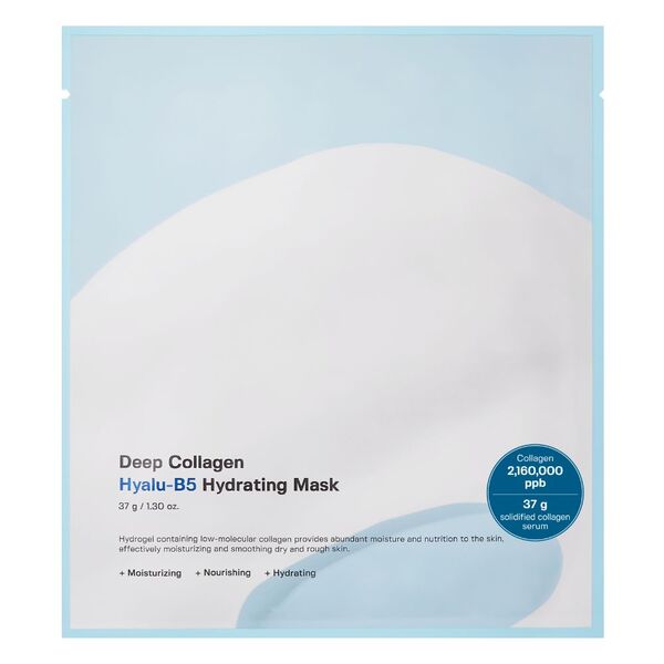 Sungboon Editor deep collagen hyalu-b5 hydrating mask 1pc, imported from the UK