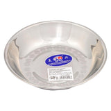 Mei Xing stainless steel plate 16cm (British brand)