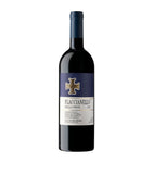 Fontodi Chianti Flaccianello 2019 75cl - British product