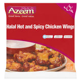 Azeem Halal Hot & Spicy Chicken Wings 500g GOODS Sainsburys   