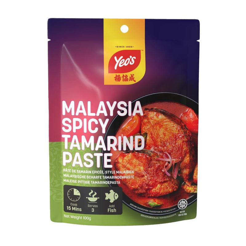 Yeo's spicy tamarind cooking paste, imported from the UK