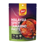Yeo's spicy tamarind cooking paste, imported from the UK