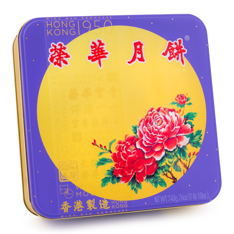 Wing Wah mooncake with white lotus seed paste, imported from the UK