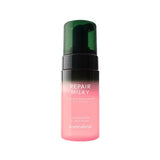 Shaishaishai urea bubble serum 110ml, UK version