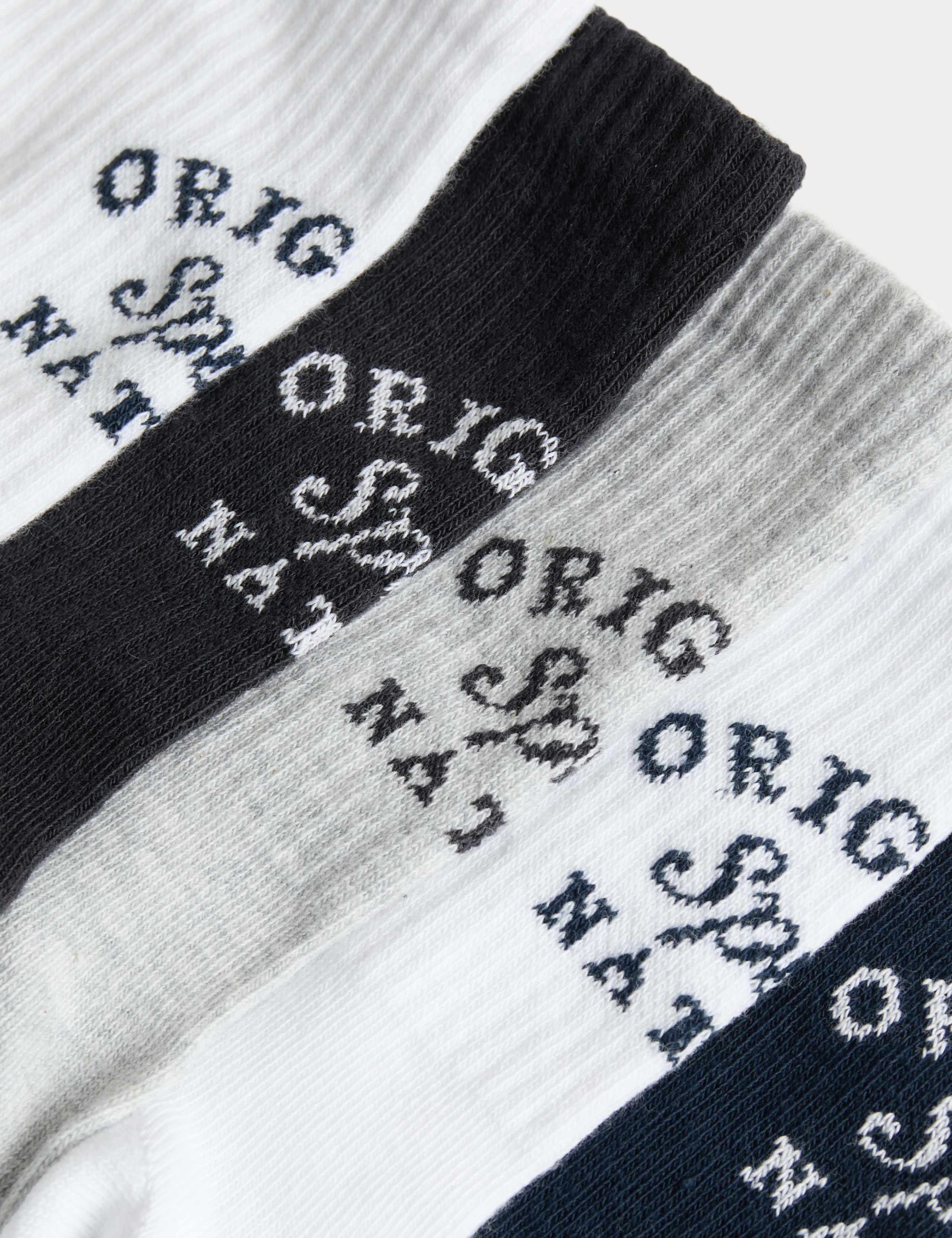 Cotton rich sports socks 5 pack sizes 6-7 (British brand)