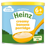 Heinz Creamy Banana Porridge 6+ Months 220g GOODS ASDA   