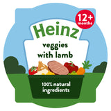 Heinz By Nature Veggies with Lamb 12+ Months 200g GOODS ASDA   