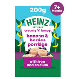 Heinz banana and berries porridge 200g, UK version