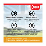 Chappie dry dog food chicken & wholegrain cereal 3kg - British product