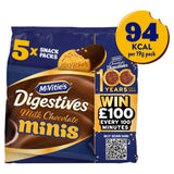 McVitie's Digestives 5 Milk Chocolate Minis Snack Packs 95g