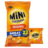 Jacob's Original Cheese Snack Biscuits 22x23g multipack, UK version