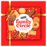 McVitie's Family Circle Biscuit Selection 400g, imported from the UK