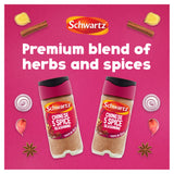 Schwartz Chinese 5 Spice Seasoning 58g (British brand)