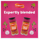 Schwartz paprika and onion chicken seasoning 50g (British brand)