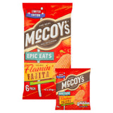 McCoy's Flamin' Fajita ridged crisps multipack 6 pack, UK version