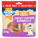 Good Boy Meaty Treaty Chewy Chicken & Munchy Dumbbells Dog Treats GOODS ASDA   