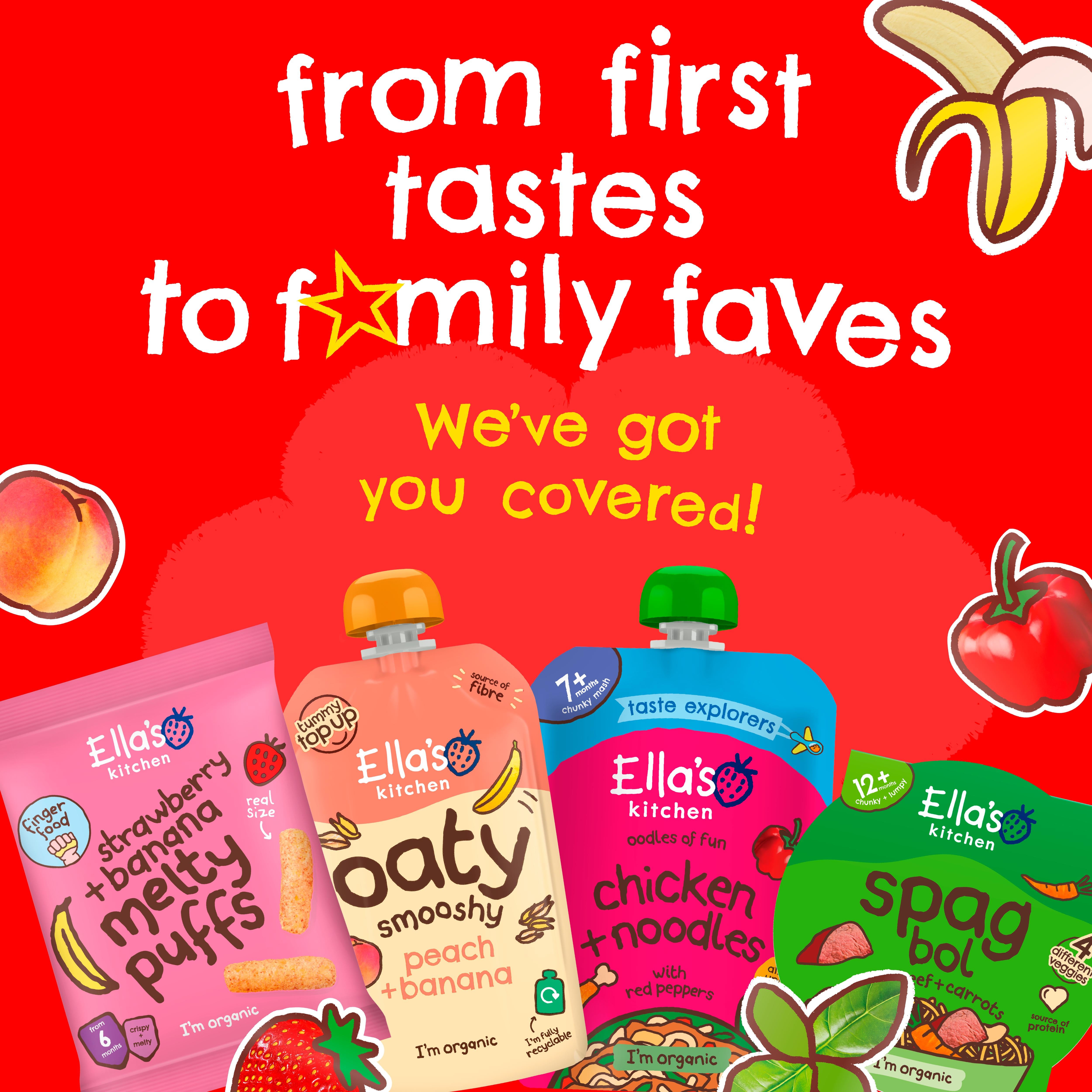 Ella's Kitchen baby smoothie multipack The Orange One 5x90g - British product
