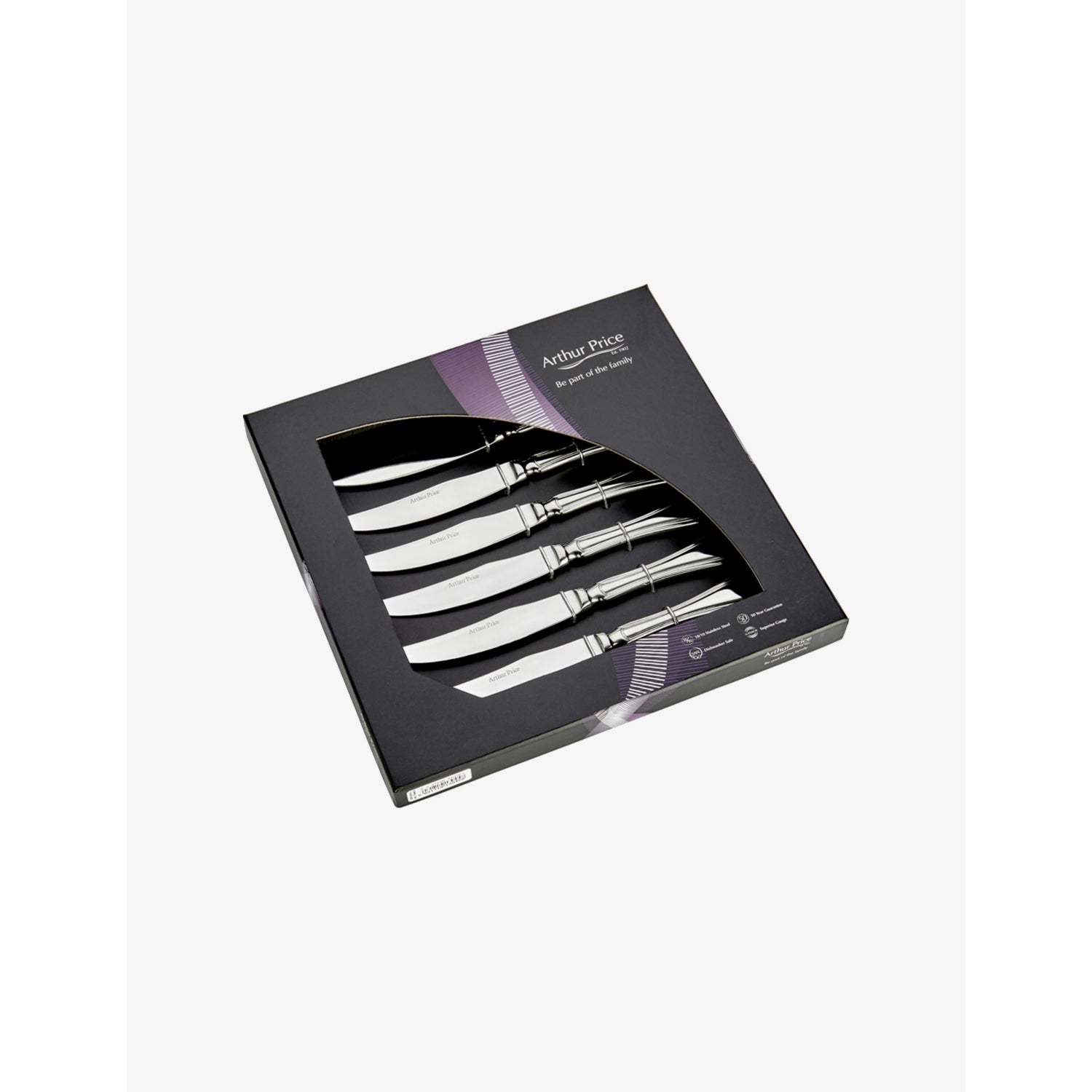 Arthur Price steak knives set of 6 stainless steel, UK version