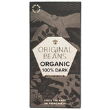 Original Beans - Organic 100% - Cusco Chuncho     70g GOODS M&S   