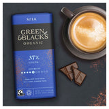Green & Black's organic milk chocolate bar 90g, UK version
