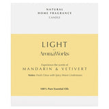 Wax Lyrical Mandarin & Vetivert soy wax candle 220g - British product