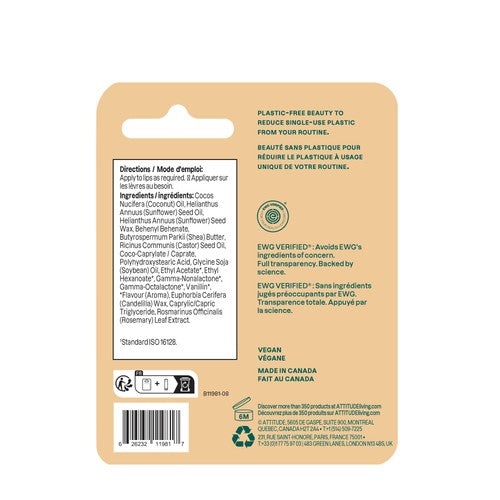 Attitude coconut lip balm 8.5g - British product