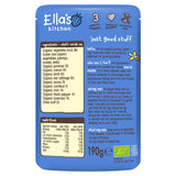 Ella's Kitchen lamb roast dinner baby food pouch 190g - British product