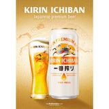 Kirin Ichiban lager beer 4 x 440ml cans, UK version