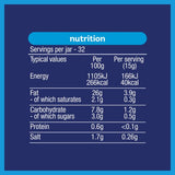 Heinz light mayonnaise 480g, UK version