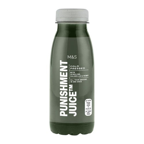 M&S Cold Pressed Juice 250ml, imported from the UK