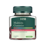 Holland & Barrett multivitamin gummies strawberry flavoured 30 gummies, UK version