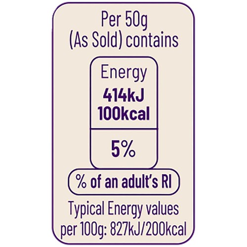 Ocado Reduced Fat Houmous 300g, imported from the UK
