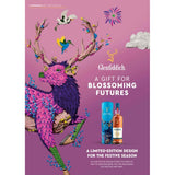 Glenfiddich 14 Bourbon Barrel Reserve