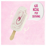 Guuud Raspberry Greek Style Yoghurt Lollies