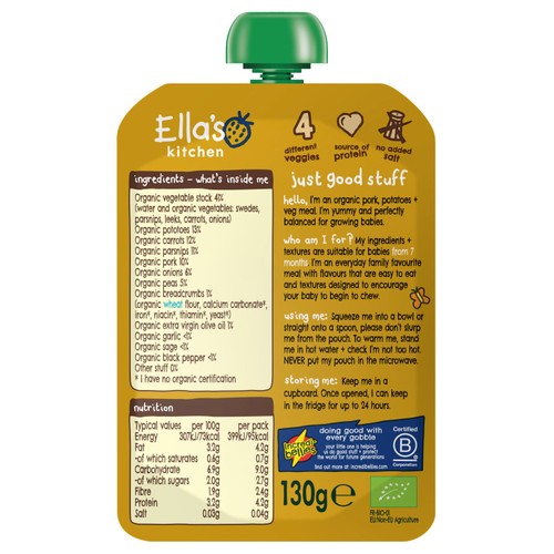 Ella's Kitchen pork bangers mash baby food 130g - British product