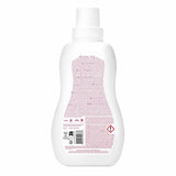 Attitude Baby Leaves Laundry Liquid Fragrance Free 35 Loads - British product