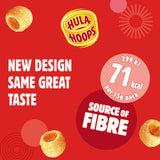 Hula Hoops salted crisps multipack, UK version