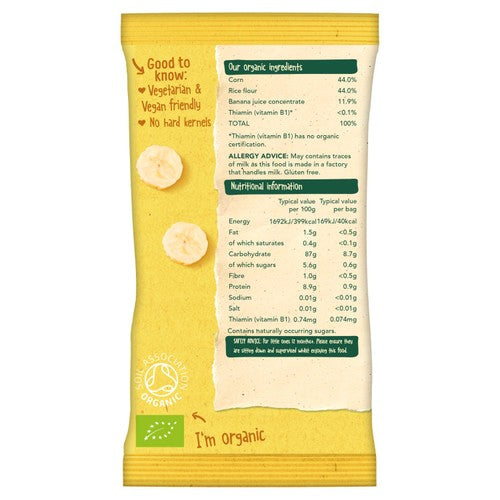 Organix banana puffcorn toddler snacks 40g multipack, imported from the UK