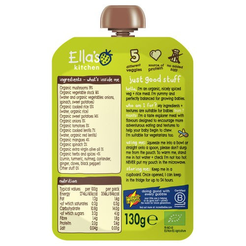 Ella's Kitchen veggie biryani baby food pouch 130g - British product