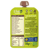 Ella's Kitchen veggie biryani baby food pouch 130g - British product