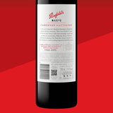 Penfolds Max's Cabernet Sauvignon wine 75cl, imported from the UK