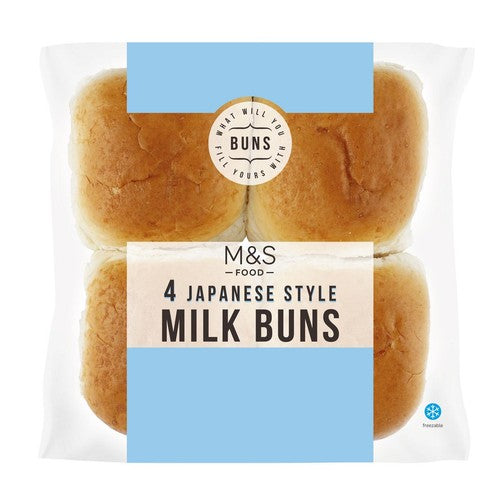 M&S Japanese style milk buns 300g pack, imported from the UK