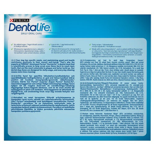 Dentalife Small Dental Chicken Dog Chews