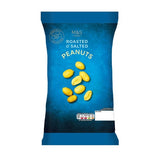 M&S Roasted and Salted Peanuts 550g, imported from the UK
